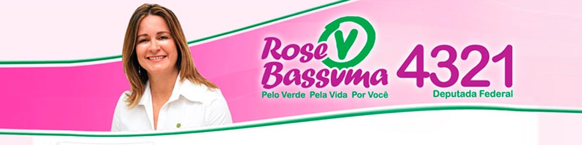 Rose Bassuma: Mais um trabalho com a qualidade da Click Interativo